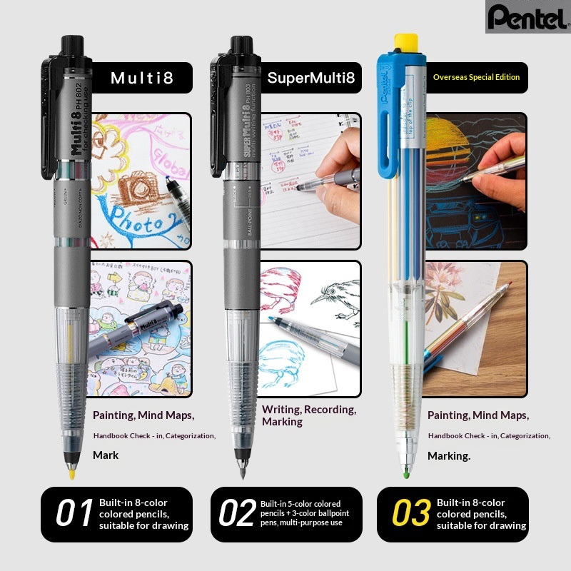 Pentel Pen Energel - Оригинальный японский набор механических карандашей Pentel